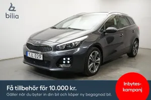 Kia Ceed 2017